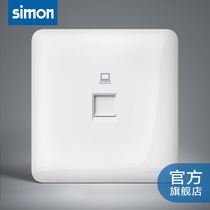 simon simon electrical switch i6 series socket panel Network computer socket information panel socket