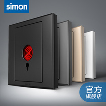 Simon flagship store switch socket panel E3 series alarm emergency switch socket