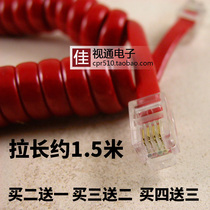 Telephone handset line Landline telephone line Curved handle line Spring line Microphone cable accessories Red
