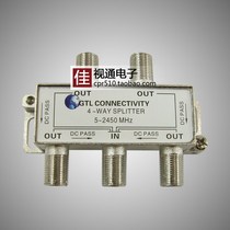 Export GTL waterproof four power divider 4 splitter one point four full band one in four out Tianwei cable TV