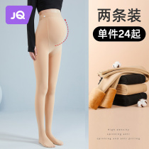 Jingqi pregnant women leggings stockings spring and autumn bottoming socks bare legs artifact socks summer thin section outerwear pantyhose