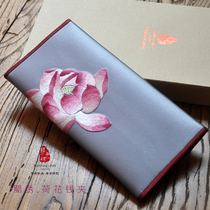 Real Silk Shu Embroidery Gift Embroidery Wallet Chinese folk Handicraft Foreign Affairs Foreign travel for leading gifts