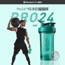 American Blender Bottle shake Cup fitness Cup protein powder milk cup cup water cup with scale 24oz