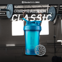 American BlenderBottleClassic Classic V2 Protein Powder Shaking Cup Sports Water Cup Milk Cup 20oz