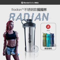 American BlenderBottle Protein Powder Shaker Stainless Steel Insulated Cold Sports Cup with Scale 26oz