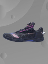 Lining Li Nings new MAGE mens shock wear and wear table tennis professional race shoes APPT003