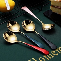 Spoon female cute net red Korean cute household stainless steel small soup spoon Dessert coffee watermelon spoon Long handle round spoon