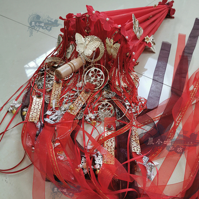 Huan Cheng Cosplay - Tian Guan Ci Fu - Costumes, Wigs..