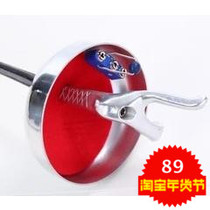  Fencing sword Adult childrens training electric epee whole sword can participate in the competition CE certified fencing equipment