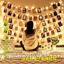 The photo clip wash the photo to send the lantern Clip 3 inch 4 inch 5 inch 6 inch 7 inch print photo to customize the picture