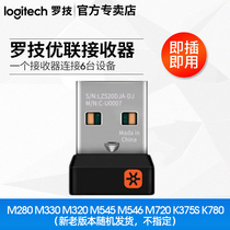 Logitech USB Union Wireless Mouse Keyboard Receiver External Bluetooth 4 0 Adapter Desktop Laptop Mouse Headset Speaker