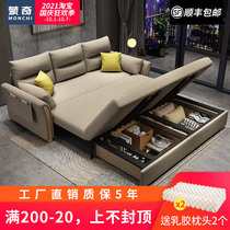 The Nordic pull-out sofa bed can be storage living room Small Apartment 1 8-push-pull Wood sitting or lying on the dual-use red