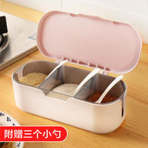 Spice can set seasoning Jar Kitchen supplies with lid monosodium glutamate combination salt jar condiment household storage box