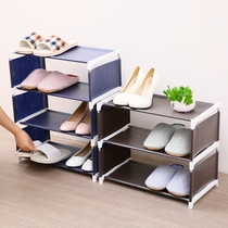 Its not too late for simple multi-layer shoe rack Fabric shoe storage rack Household multi-function space-saving small shoe rack shoe cabinet