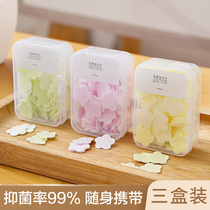 Portable hand washing piece soap Paper student children disposable with travel mini petal soap chip box