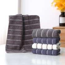 Pure cotton towel lovers face towel household soft absorbent adult bath wash face towel small men and women Cotton