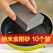 Black technology magic wipe Emery brush pot artifact sponge wipe decontamination bottom descaling kitchen cleaning sponge Nano