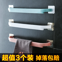 Simple towel rack toilet no trace storage rack bathroom non-perforated plastic creative single pole bath towel hanger