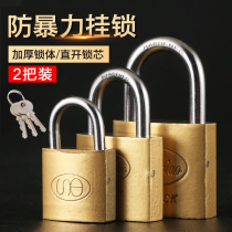 Imitation copper padlock anti-theft lock anti-rust waterproof door lock lock small lock cabinet drawer lock box lock short head copper lock
