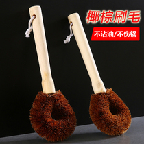 Coconut Palm Brush Pan Thever Wash Pan Brush Pan Brush Dishwashing Brush Kitchen Brush Kitchen With Brush Long Handle Cleaning Brush