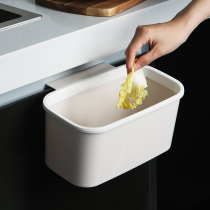 Kitchen cabinet door-mounted small trash can household lidless plastic storage box Wall-mounted basket desktop hanging
