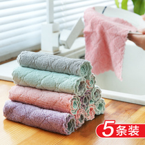 Rag dishcloth household cleaning kitchen supplies towels water absorption lazy people no hair no oil