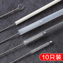 Suction tube brush bottle cleaning brush slender wash straw small brush straw Cup brush set bold and extended brush