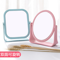 Girl heart double mirror dormitory desktop student makeup small mirror desktop portable dressing Princess Mirror Net red desk