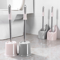 No dead corner cleaning decontamination toilet brush set toilet toilet soft wool three-piece toilet brush