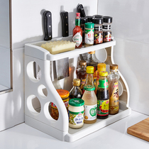 Kitchen Supplies Contained Diviner Floor Multilayer Provincial Space Shelve Multi Functional Seasonings Kitchen kitchen Kitchen Knife containing frame