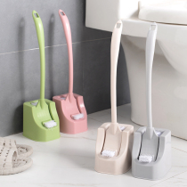 Household toilet brush set creative toilet wash toilet brush new long handle no dead corner cleaning brush no dead corner