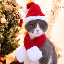 Pet Cat Christmas Dress Up Hat Bibe Scarf Cloak Cloak Teddy Dog Dog Head Cover Cute Headwear