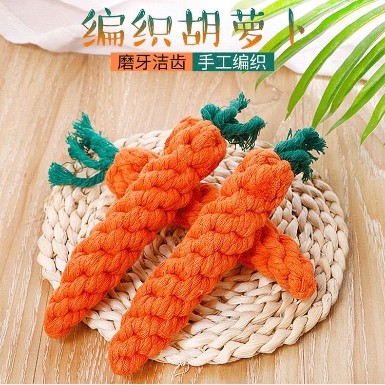Pet Dog Tooth Grinding Rope Knot Toy Carrot Teddy Bear Pomeranian Puppy Relieving Depression and Bite Resistance Medium to Large Dog Supplies