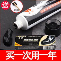 Shoe polish Black leather solid leather Shoe polish Colorless maintenance oil Shoe shine artifact cleaning care shoe brush set Universal