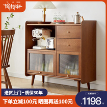 Solid wood sideboard modern simple living room wine cabinet tea cabinet against wall cupboard lockers household microwave oven cabinet