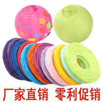 Color blank paper lantern childrens handmade kindergarten painting graffiti decoration hanging ornaments Portable Folding Lantern