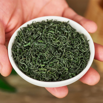 Penglai Pavilion Hunan Green Tea 2021 New Tea Alpine Fragrant Premium Rates Tea Zhangjiajie Special Products Bag 500g