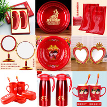 Wedding dowry supplies Bride dowry free matching combination set Washbasin Mirror Towel Tooth cup Washing package