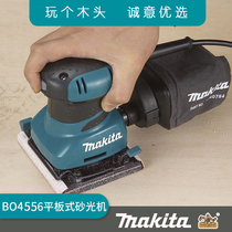 makita pastoral machine makita BO4556 woodworking sand machine square flat sanding machine furniture Sander