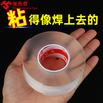 Hung Painter Punch-Free God Instrumental Special Wall Nail Wall-mounted Wall Decoration Creative and Shelf Hyun Guan Photo Frame Hook