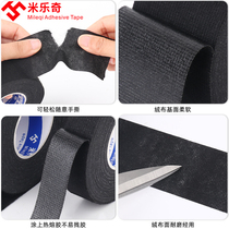 Automobile wiring harness flannel tape for high temperature resistant insulation cloth-based polyester cloth rubber noise reduction engine protection