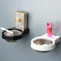 Ashtray anti-fly ash wall-mounted non-perforated living room household bathroom smoking room creative personality trend ashtray