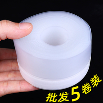 Window Sealing Strip Wind Shield Plastic Steel Windows Soundproof Broken Bridge Aluminum Doors And Windows Slit Self-Glued Warm Adhesive Tapes Anti-Leak Wind