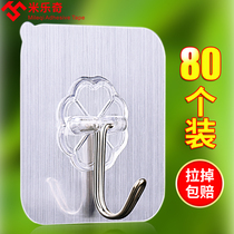 Adhesive hook strong adhesive wall wall load-bearing suction cup kitchen sticker Wall no scar nail rack hook non-perforated hook hook