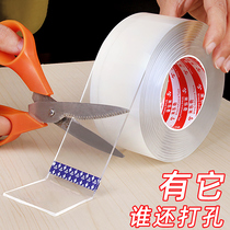 Nano non-trace double-sided adhesive hook strong adhesive kitchen wall Wall non-perforated paste wall plug hook hook