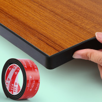 Edge strip self-adhesive furniture cabinet wardrobe decoration edge strip paint-free ecological board closing U-shaped wood board edge banding