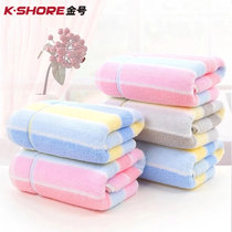 (5 pieces)Gold towel pure cotton household adult thickened big couple men and women absorbent face towel cotton