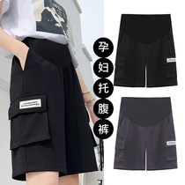 Pregnant womens shorts womens summer wear thin fashion loose tooling five-point pants pregnant pants summer size leggings