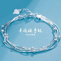 Lao Feng Xiangyun sterling silver bracelet female Korean version of the simple student forest department best friend birthday gift ins wind girl cold