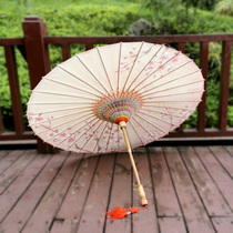 (Peach Blossom) Oil Paper Umbrella Ancient Female Rain and Sun Protection Practical Classical Dance Decoration Performance Chinese Style Hanfu Umbrella